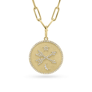 Diamond Crossed Arrows, Star & Moon Medallion Necklace  - 14K gold weighing 2.93 grams  - 109 round diamonds totaling 0.30 carats  Available in yellow, white, and rose gold.